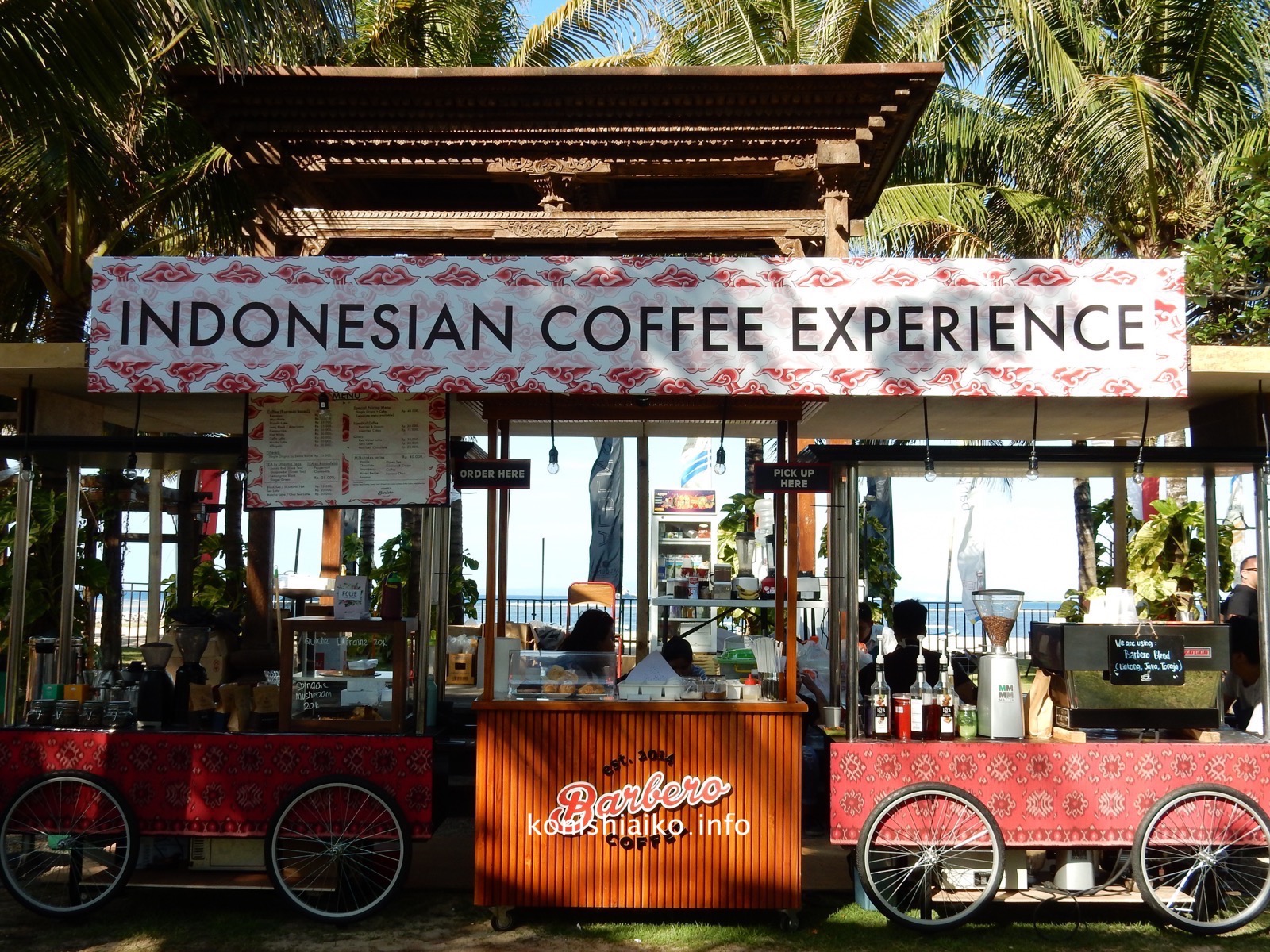 インドネシア産のコーヒーが飲めるカフェ