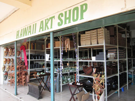 Hawaii_Art_Shop