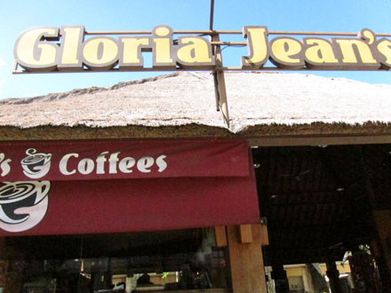 バリ島グローリアジーンズコーヒーギャラリア店