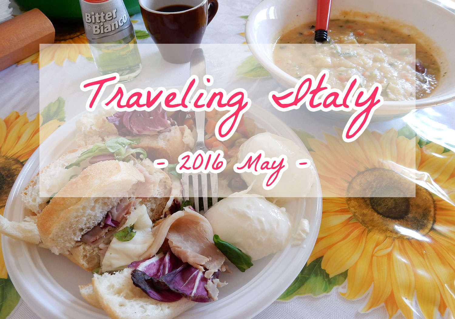 今年もイタリアにひとり旅 16イタリアトリップ概要 Webマーケティングと旅とアート