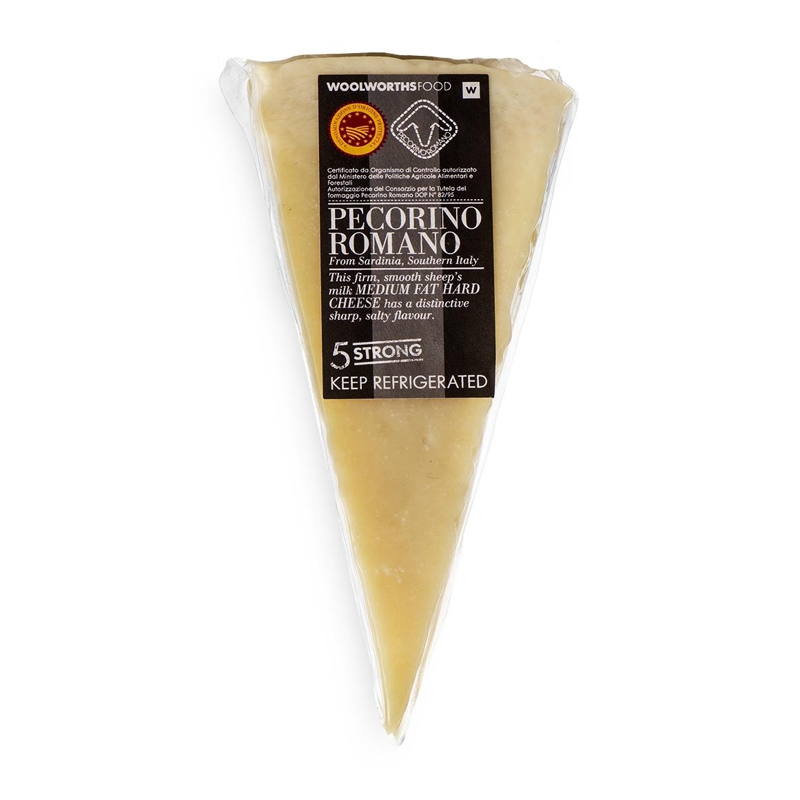 食べたチーズ： ペコリーノ・ロマーノ
